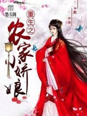 去菲律宾如何入境中国疫苗(入境流程与材料)